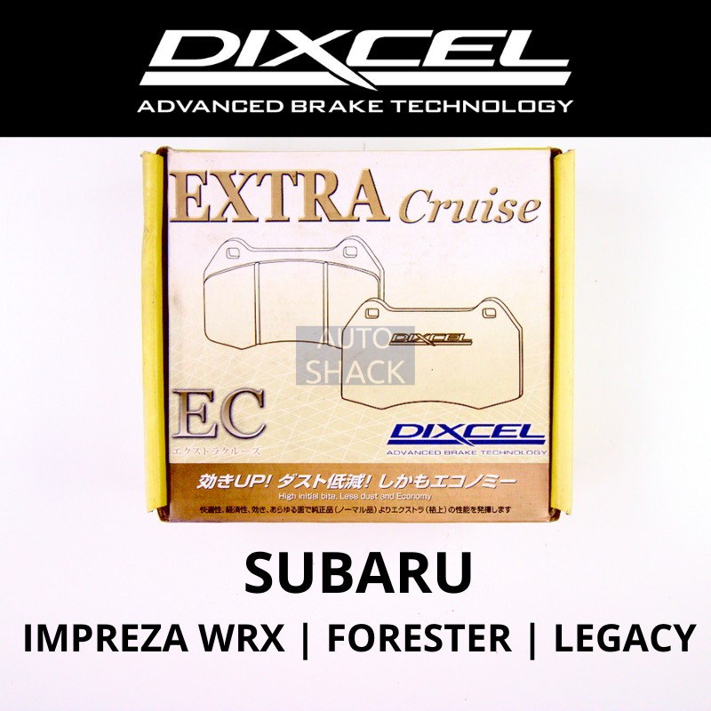 JAPAN] Subaru Impreza WRX Forester Legacy Brake Pad by DIXCEL EC type EXTRA  Cruise | 361 110 FRONT | SUBARU | Shopee Malaysia