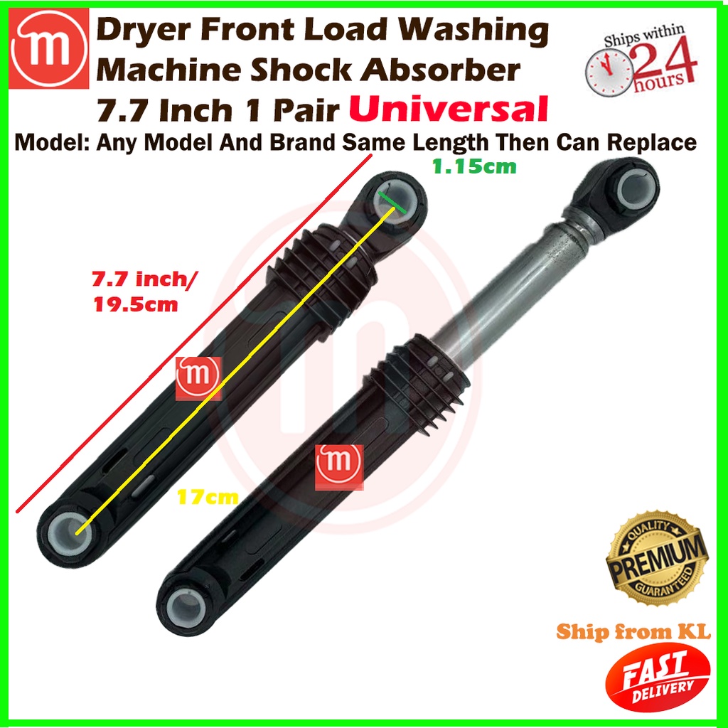Lg Electrolux Front Load Washing Machine Shock Absorber 1 Pair 100n 7 