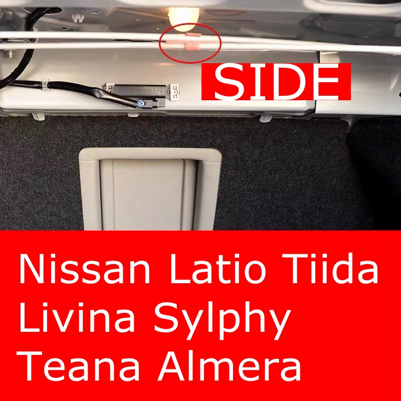 Nissan Latio Tiida Livina Sylphy Teana Almera Trunk cover torsion bar clip tail trunk torsion