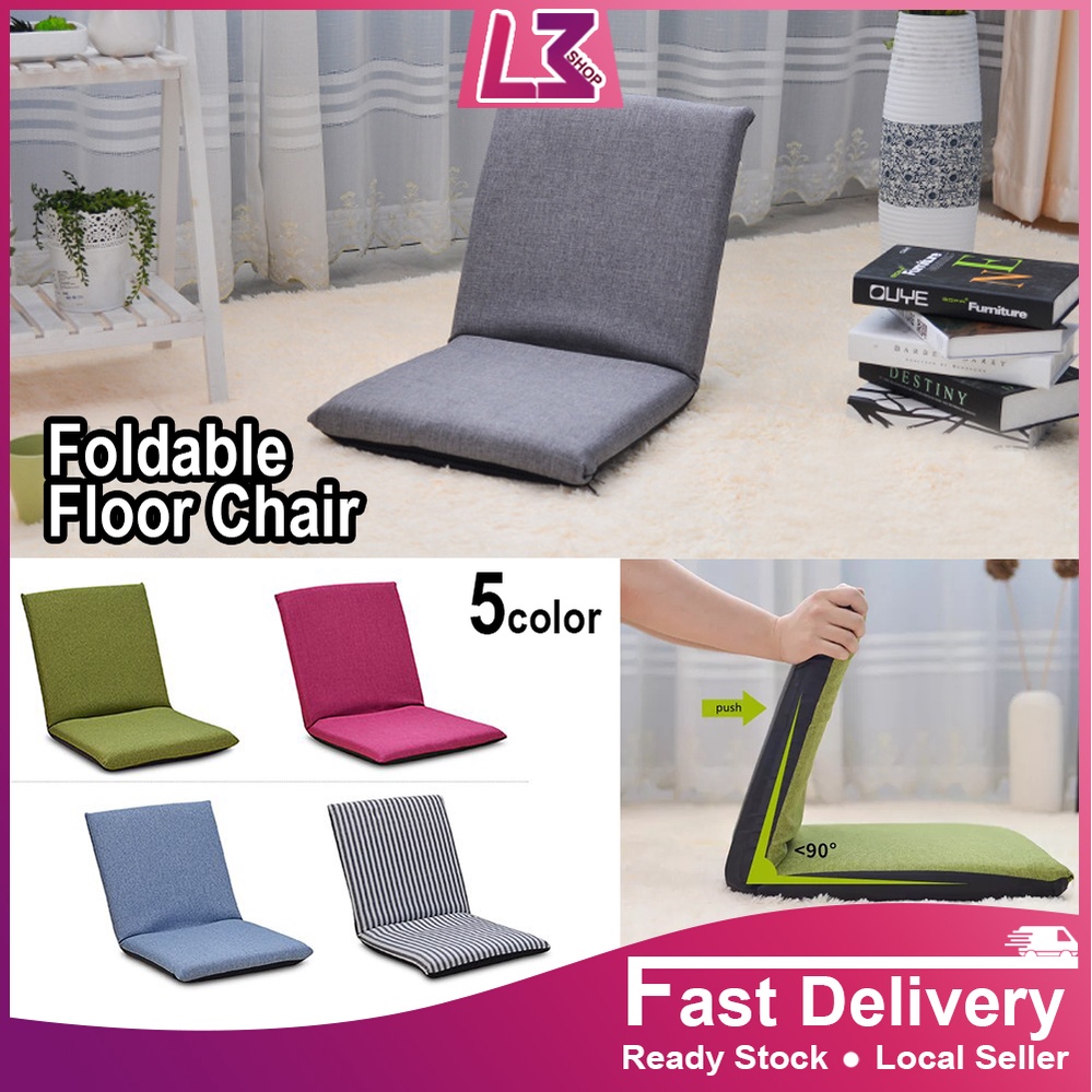 Foldable floor seating online chair