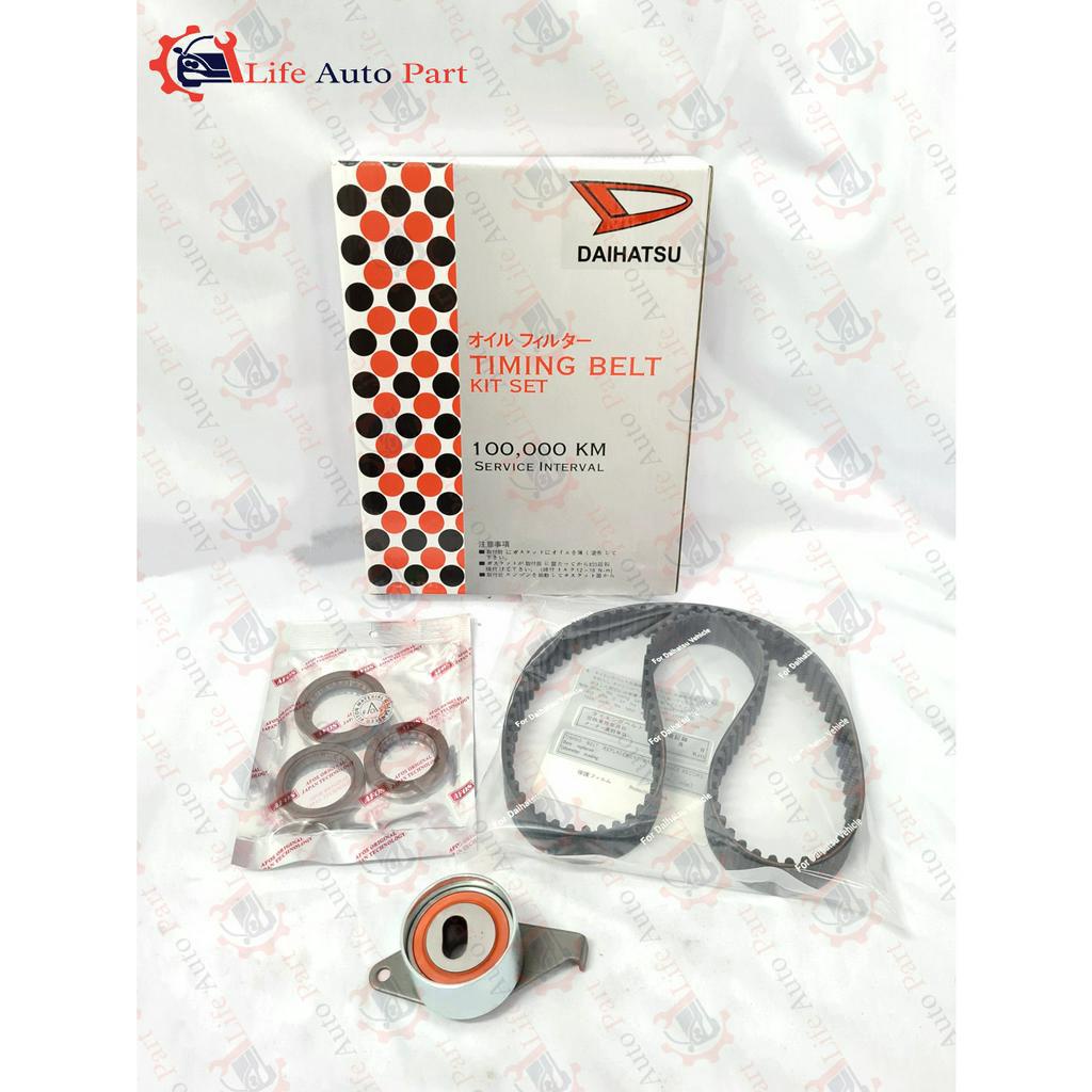 Perodua Timing Belt Kit Set Kelisa Kenari Viva 850 1.0 MYVI 1.0 Shopee Malaysia