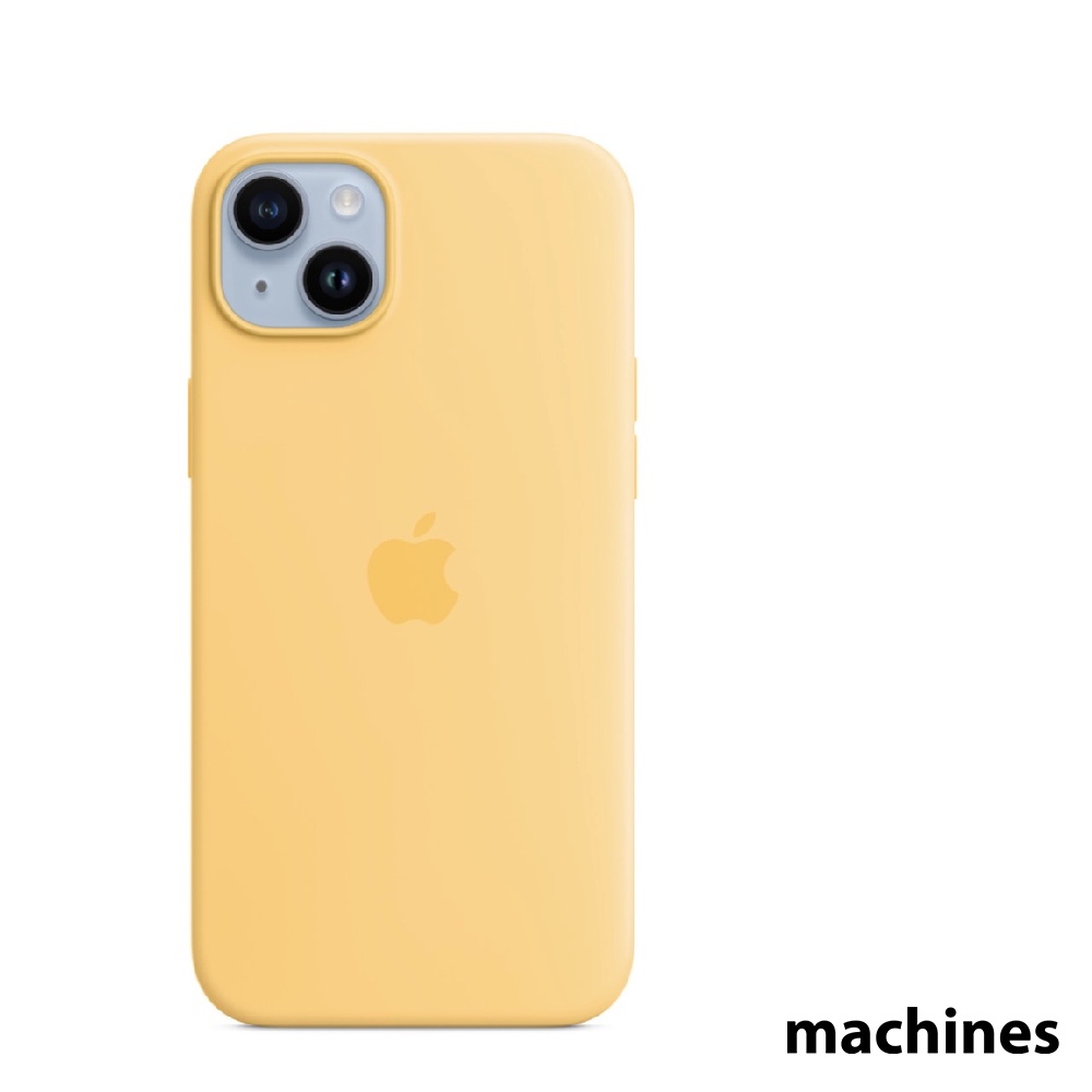 Apple iPhone 14 Plus Silicone Case with MagSafe Shopee Malaysia