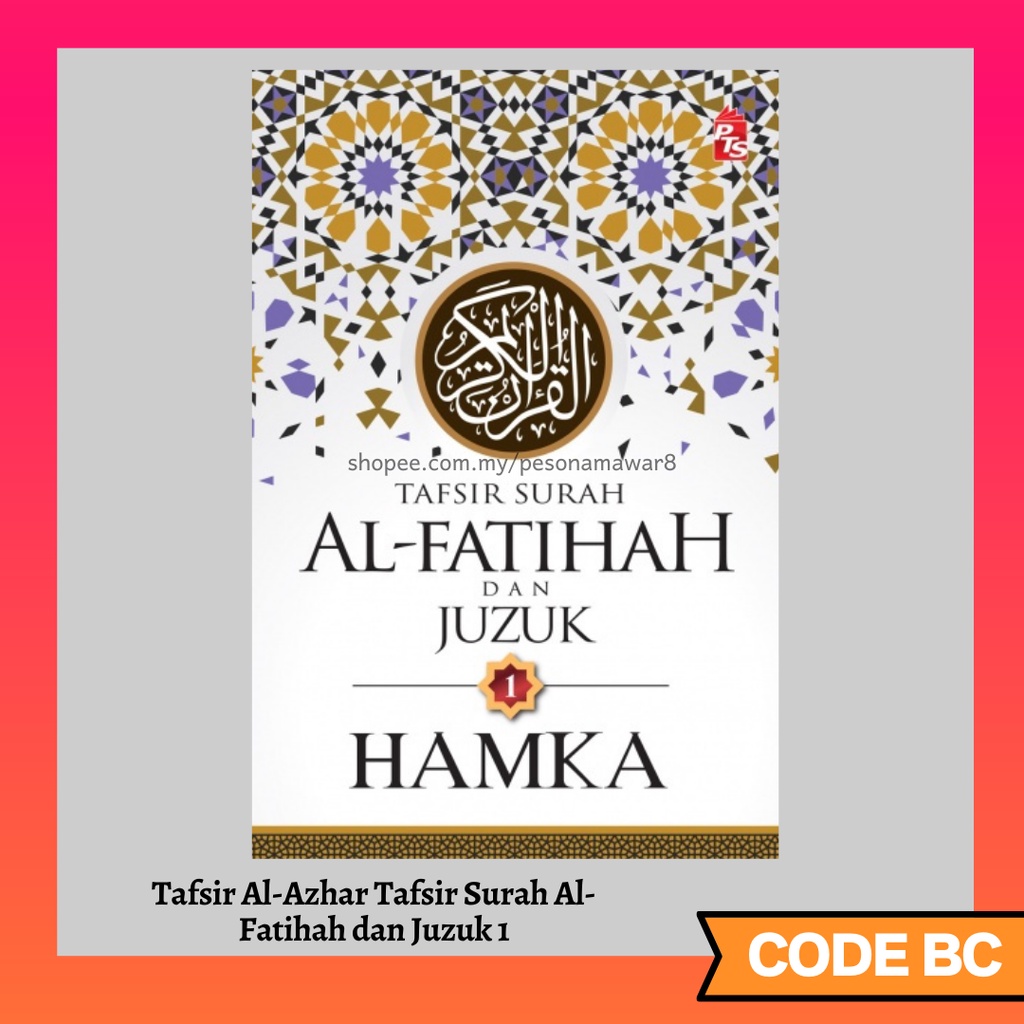 Tafsir Al Azhar Tafsir Surah Al Fatihah Dan Juzuk Shopee Malaysia