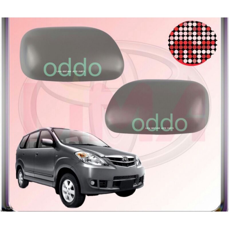 Avanza side mirror deals cover