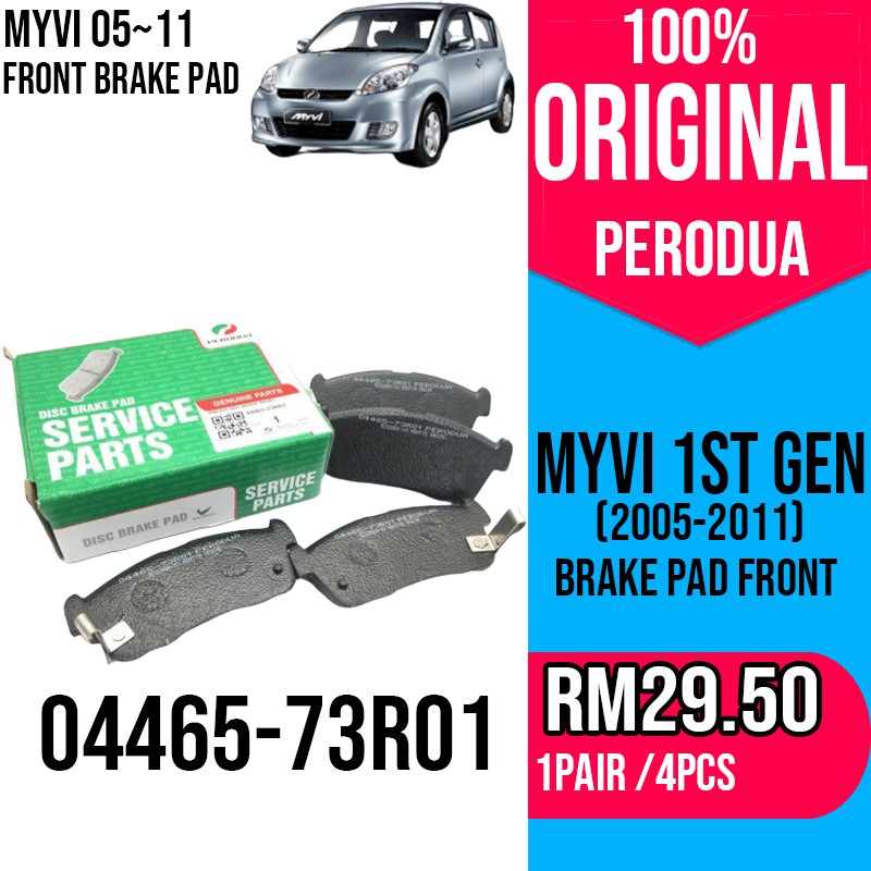 💯 ORIGINAL 💯Old Myvi 20052010 Perodua Front Brake Pads Myvi 1.0 / 1.3 ( 0446573R01
