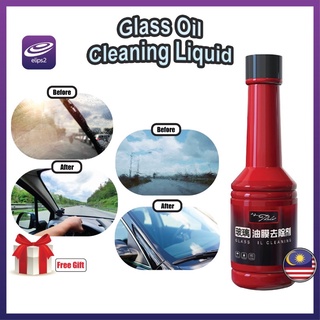 Get a Streak-Free Shine with Our Car Glass Oil Film Removing Paste Deep  Cleaning Polishing