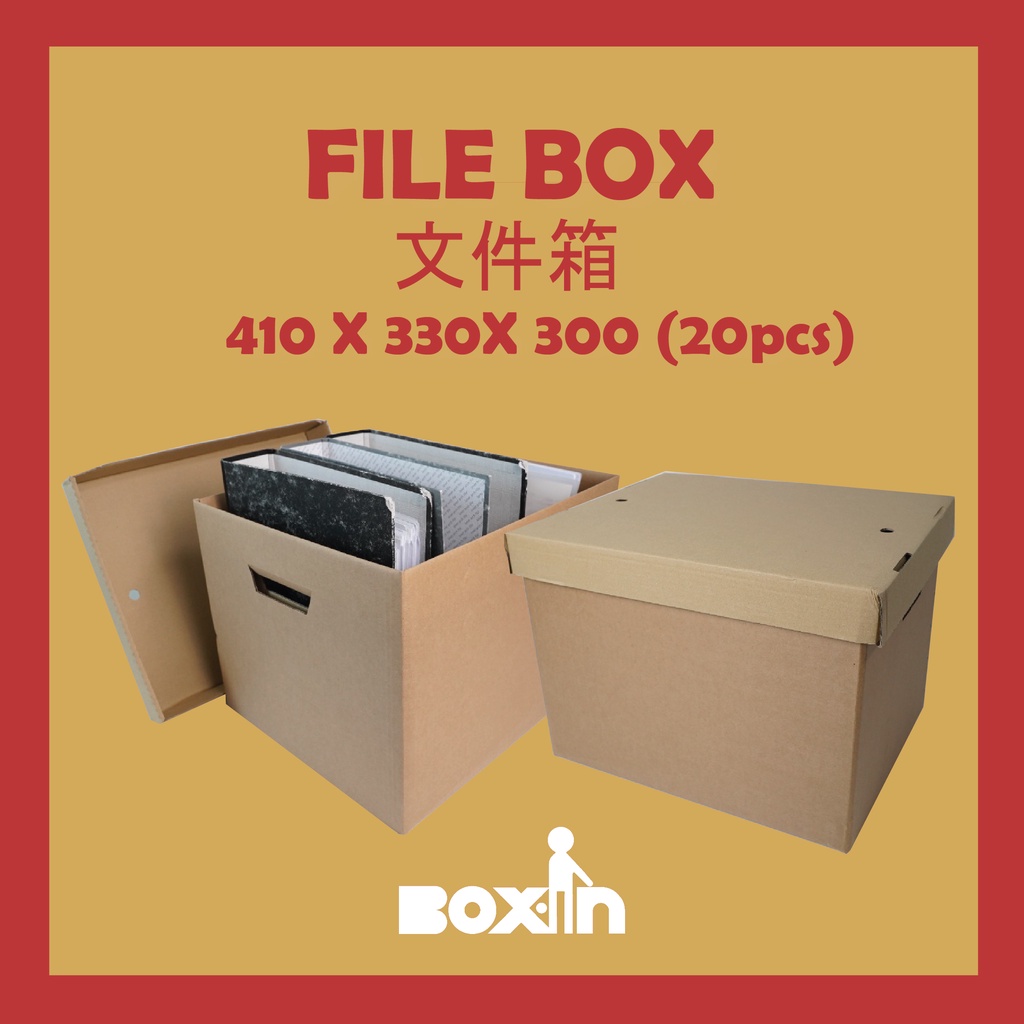 20pcs (File Box) Office Storage / File Storage / Packaging Box ...