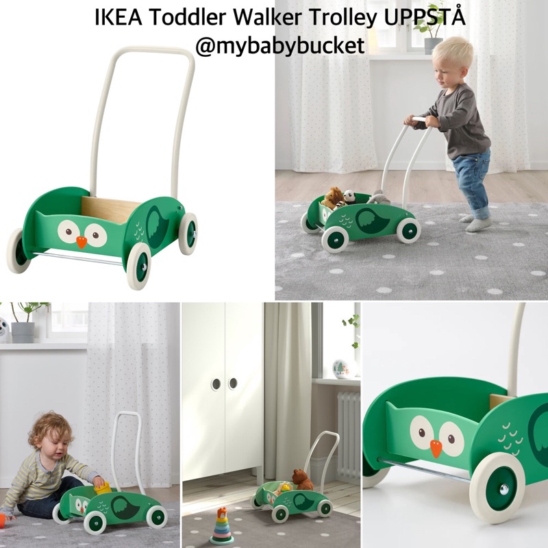 Ikea cheap toy trolley