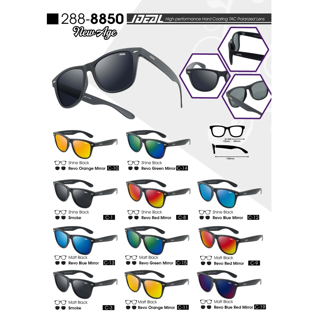 Ideal polarised sunglasses online