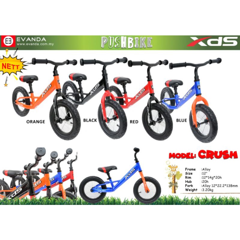 Push best sale bike sizes