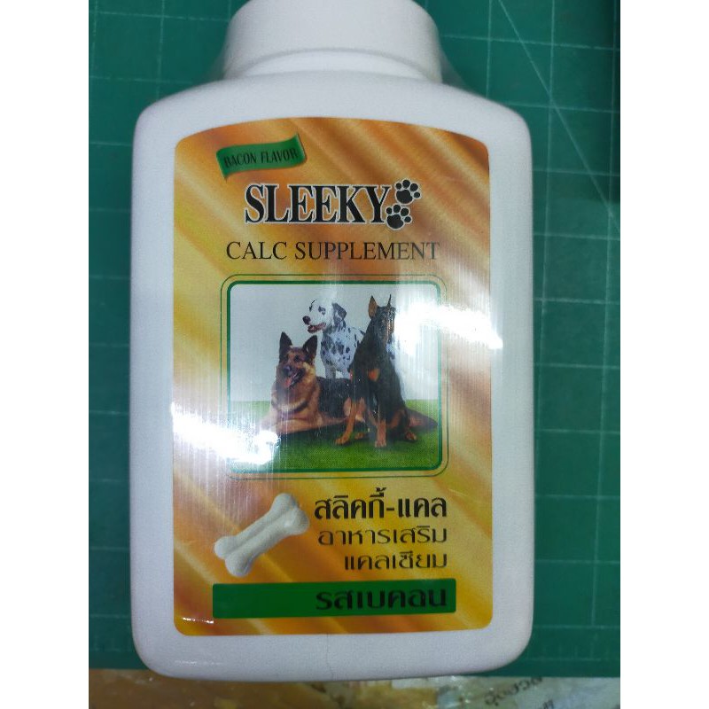 Slicky-Cal Calcium Supplement 630g | Shopee Malaysia
