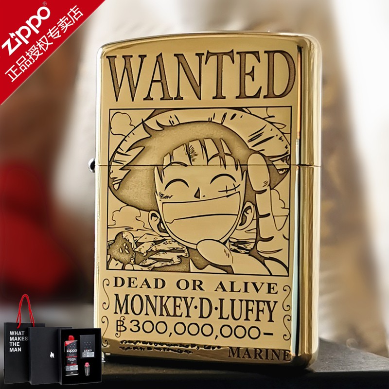 Zippo Luffy Lighter Original Genuine Pure Copper LT-0183 | Shopee Malaysia