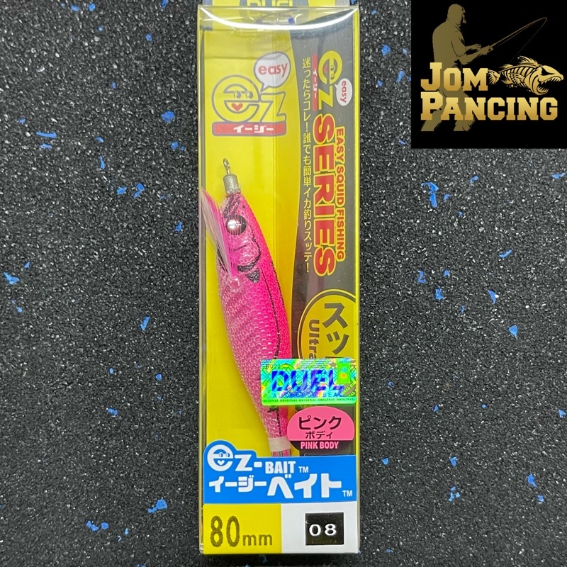 DUEL EZ BAIT 80MM 1709 PP - Caccia&Pesca Nappo dal 1906