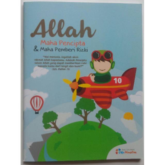 Islamic Children's Writing Book Allah is the Creator and Most Bringer ...