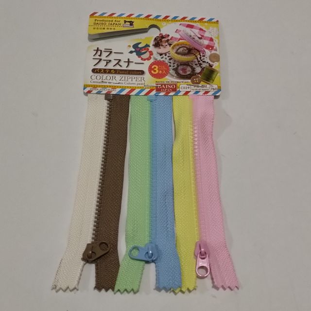 Daiso zipper 2025