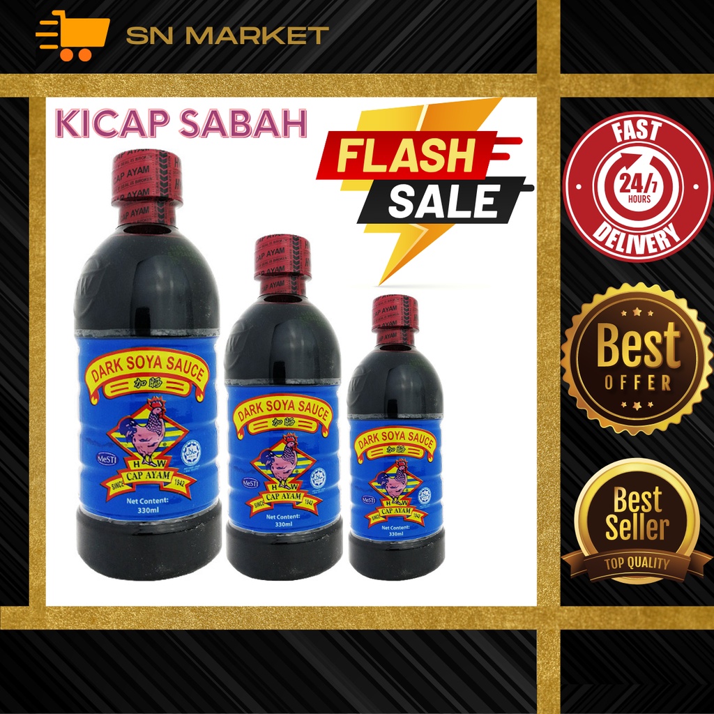 PROMOSI Kicap Sabah Cap Ayam } Dark Soya Sauce HALAL 1.3kg Botol