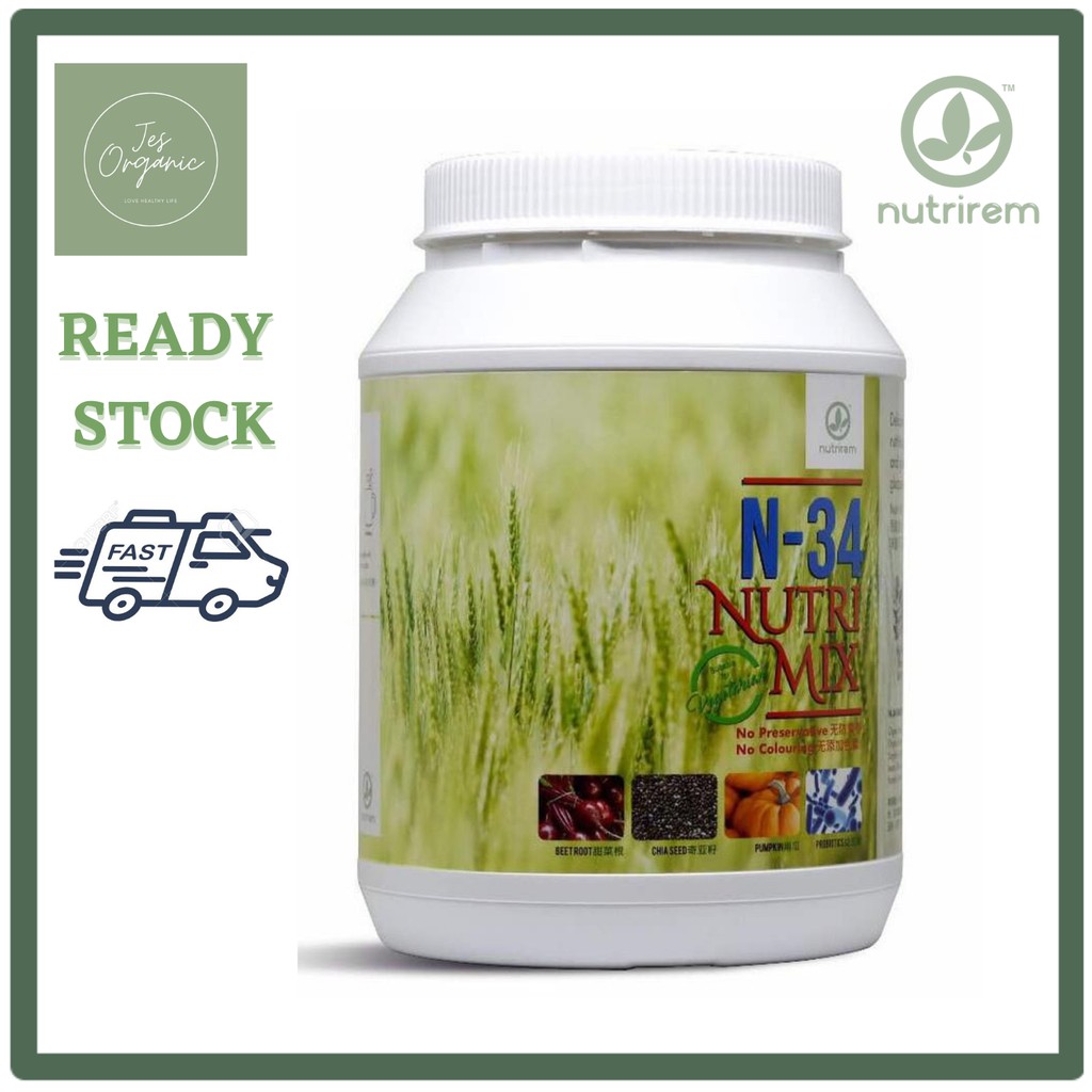 NUTRIREM Nutrimix N-34 Multigrain Gluten Free Lactose Free Soy Free 1kg ...