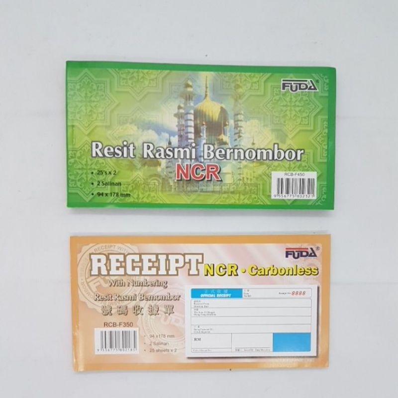 NCR. Carbonless RECEIPT Book Resit Rasmi Bernombor 號碼收據單 | Shopee Malaysia