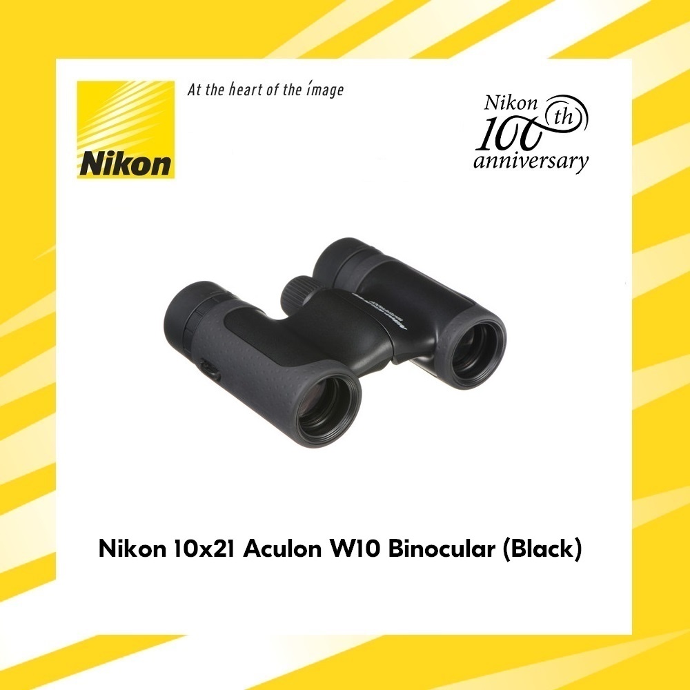Jumelles Nikon Aculon A211 10x50 : Test et avis - Planete telescope