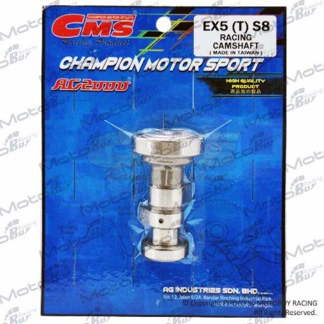 EX5 CMS RACING CAM SHAFT S8 Shopee Malaysia