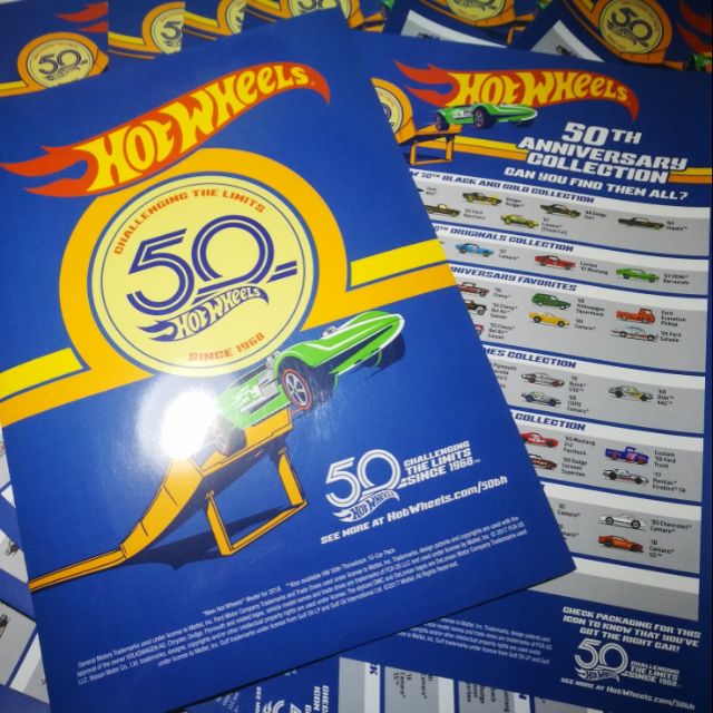 Hot wheels store 50th anniversary poster