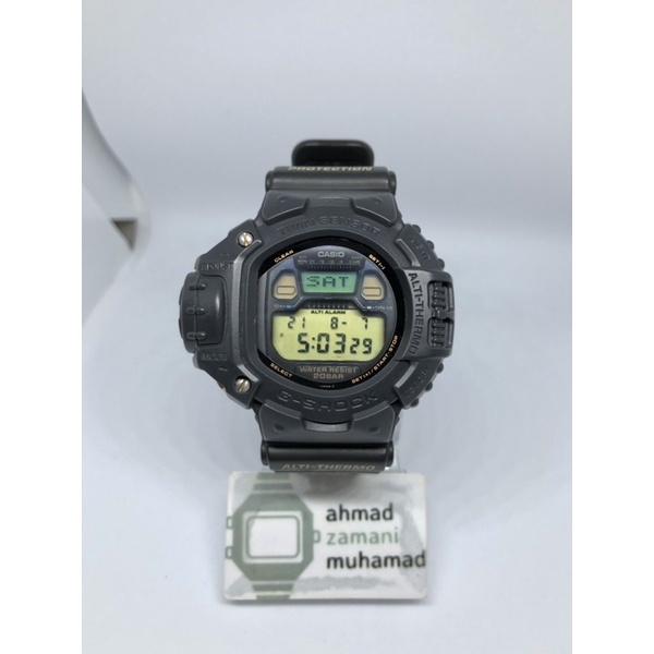 Dw discount 6700 skyforce