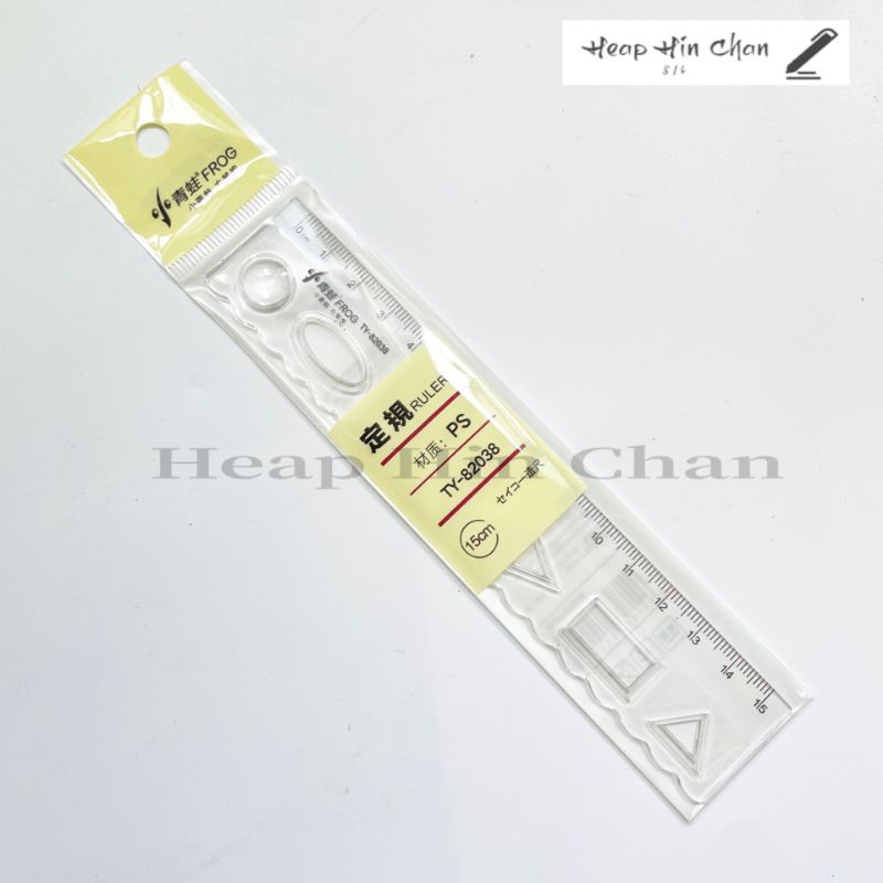 Ruler TY-82038/小青蛙Frog 透明直尺（1 pcs) | Shopee Malaysia