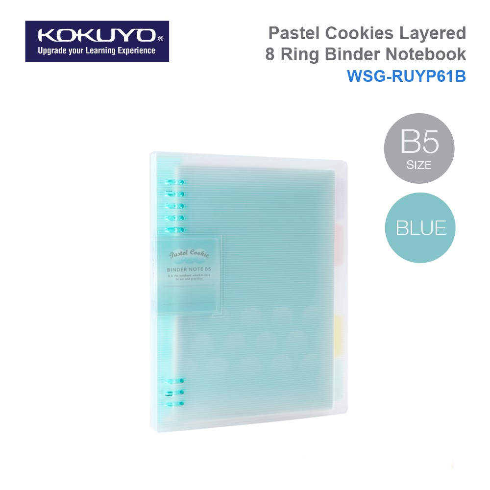 KOKUYO WSG-RUYP61 Pastel Cookies Layered 8 Ring Binder Notebook B5 ...