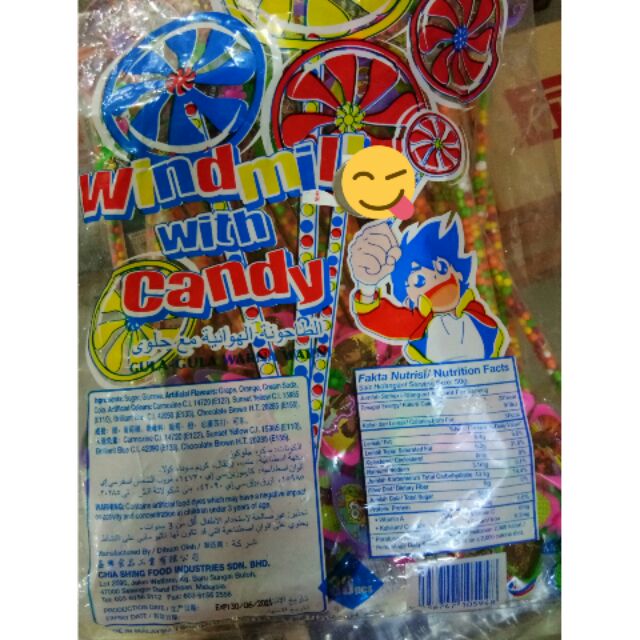 Windmill with Candy 300g | Shopee Malaysia