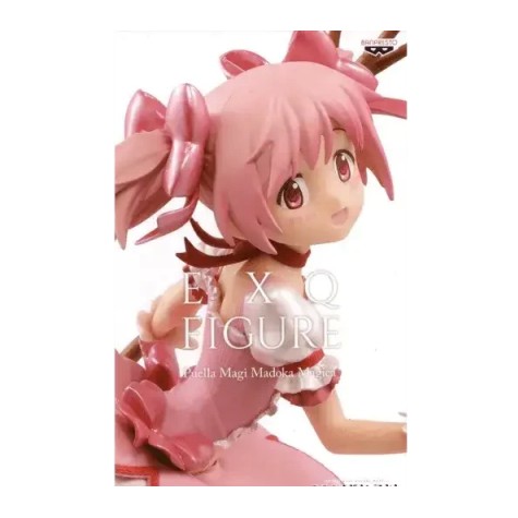 Banpresto Puella Magi Madoka Magica: The Movie Rebellion Q posket-Madoka Kaname-(ver.B), Multiple Colors (BP16703