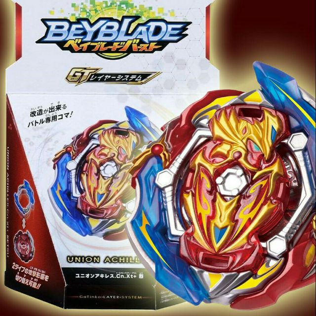 Beyblade B 150 Union Achilles Fast Delivery Beyblade Gyro Shopee