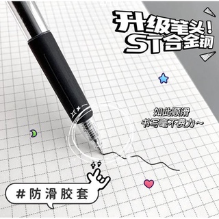 [MUST HAVE] Uni-Ball Signo Broad UM-153 Gel Pen White Ink 1.0mm