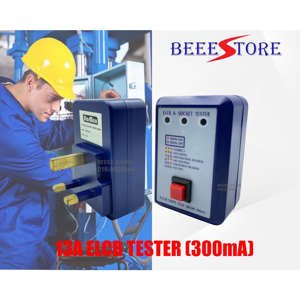 StarMax ELCB & Socket Tester 300mA ( Blue ) ES1630