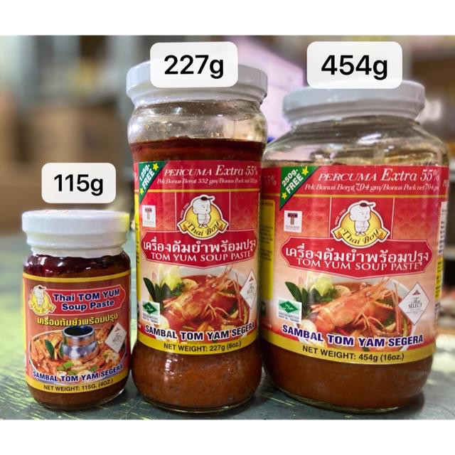 THAI BOY Tom Yum Paste / Perencah Tom Yum ( 115gm / 227gm / 454gm ...