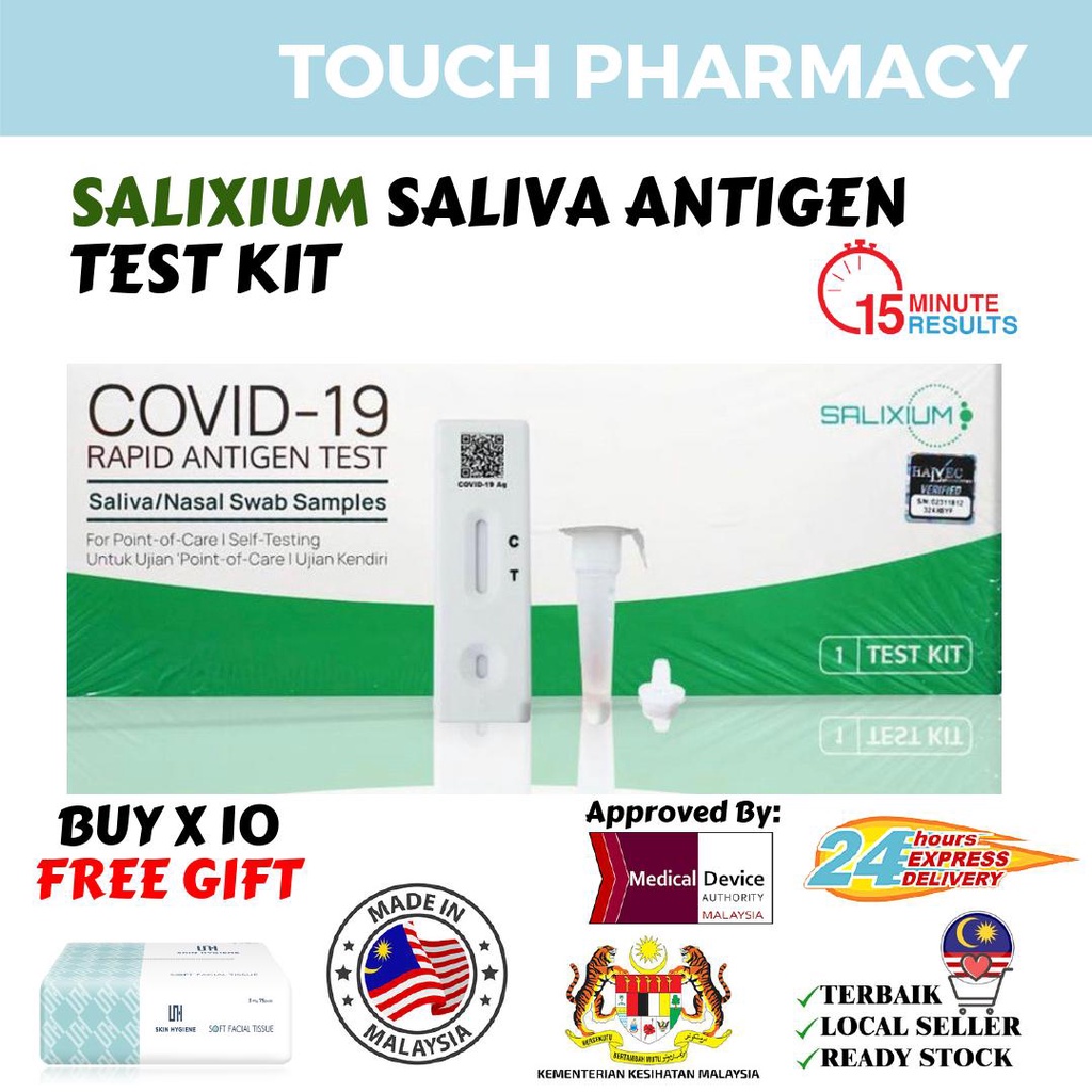 Covid 19 Home Self Test Kit NEWGENE/ All Test/ Gmate/ Salixium