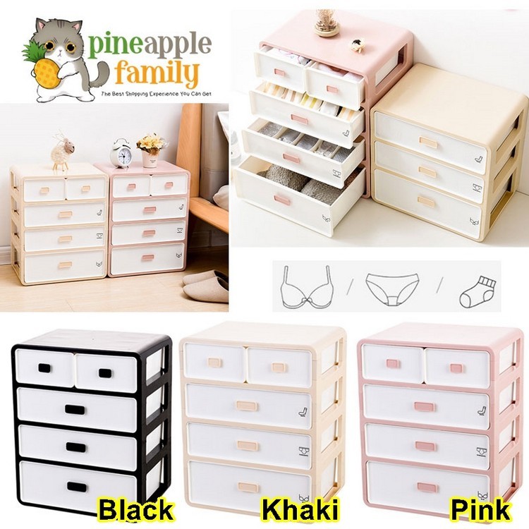 Creative Modern Living Room Plastic Storage Drawers Oganizer Box Socks ...