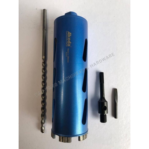 Akoda Dry Core Bit (SDS Plus Type) | Shopee Malaysia