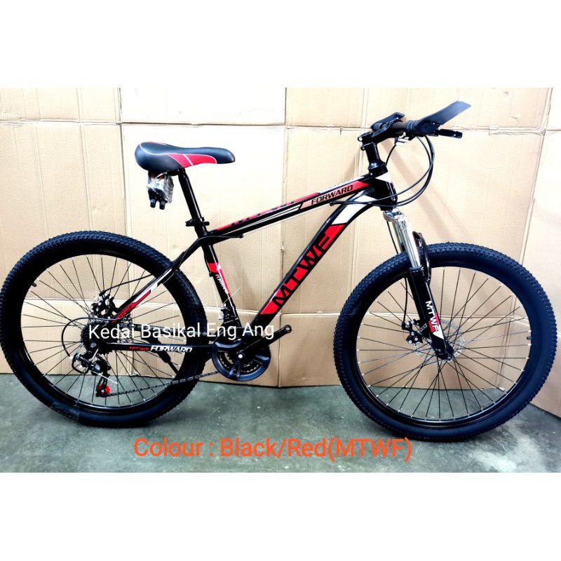 Harga basikal mountain outlet bike