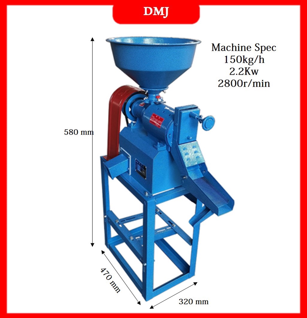 Mesin Beras Mesin Padi Household Small Rice Processing Machine Paddy ...