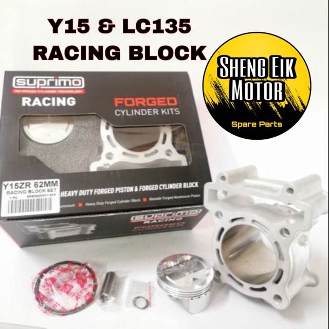 Y15ZR＆LC135 RACING BLOCK 62MM/63MM/65MM -SUPRIMO | Shopee Malaysia