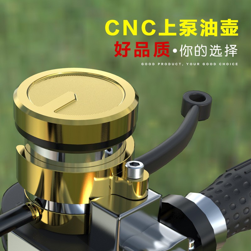 Universal Aluminum Motorcycle Brake Clutch Pump Cylinder Fluid AEM Oil Reservoir Cup Shopee