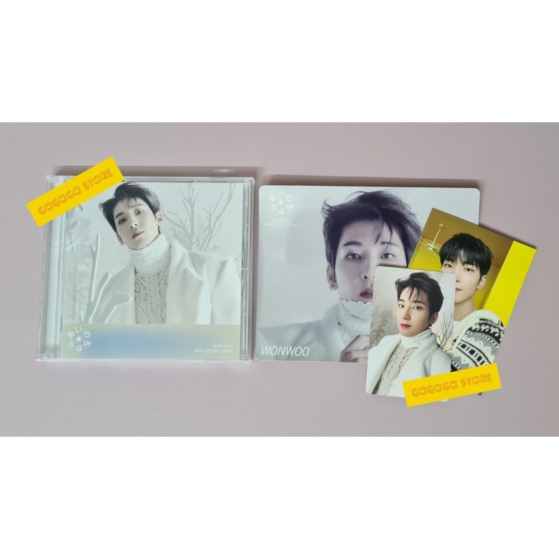 READY STOCK] Seventeen AINOCHIKARA Japan Album (Christmas