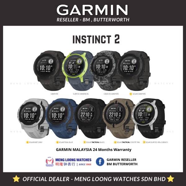 AECO Warranty Garmin Instinct 2 45MM Standard Surf Edition Camo Solar Tactical Edition 100 Original