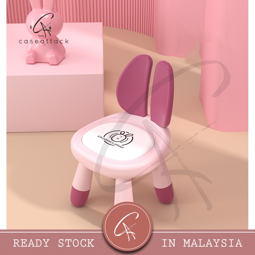 Caseattack Rabbit Children Kids Chair Backrest Stool Anti-slip Learning ...