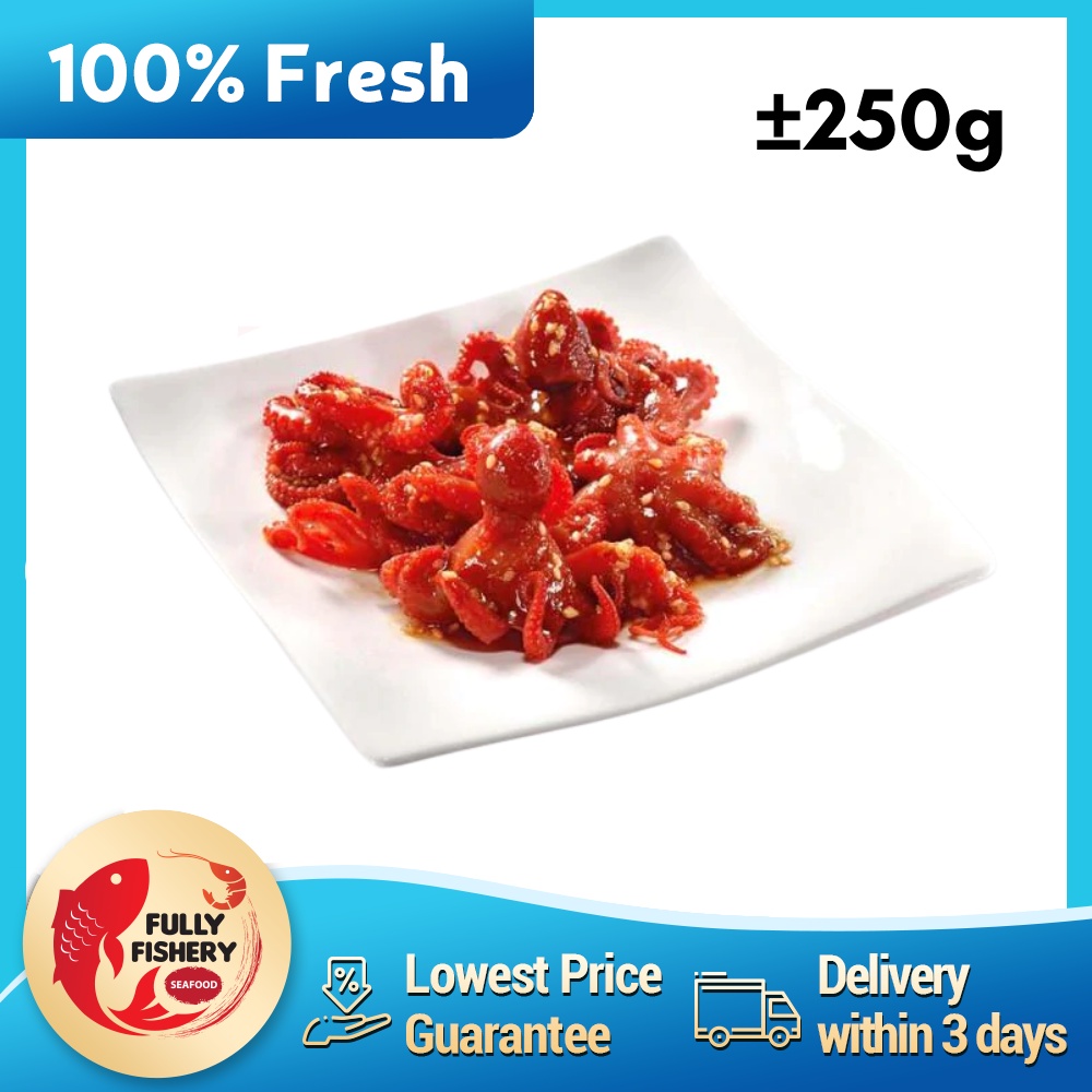 [Fully Fishery] Chuka Idako / Seasoned Baby Octopus (250g/box) | Shopee ...