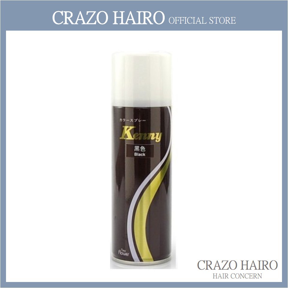 Kenny Black Temporary Hair Color Spray 125g Shopee Malaysia