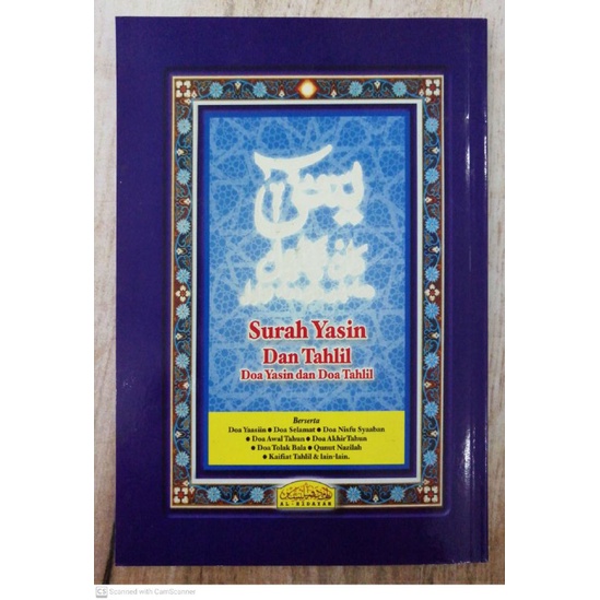 Surah Yasin Dan Tahlil Shopee Malaysia