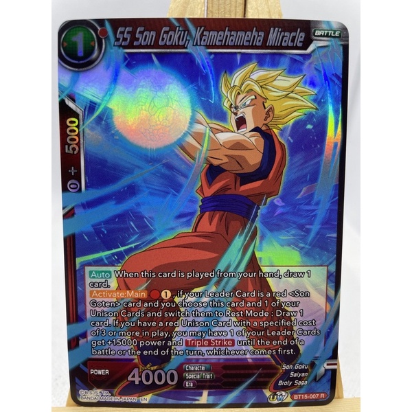 dragon ball super card game saiyan showdown Dragon Ball Super Saiyan Showdown DBS-BT15 Booster Box  Card Galaxy