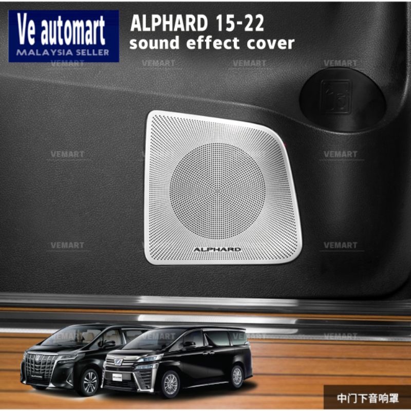 Vemart alphard vellfire 20152022 agh30 car sliding door sound effect