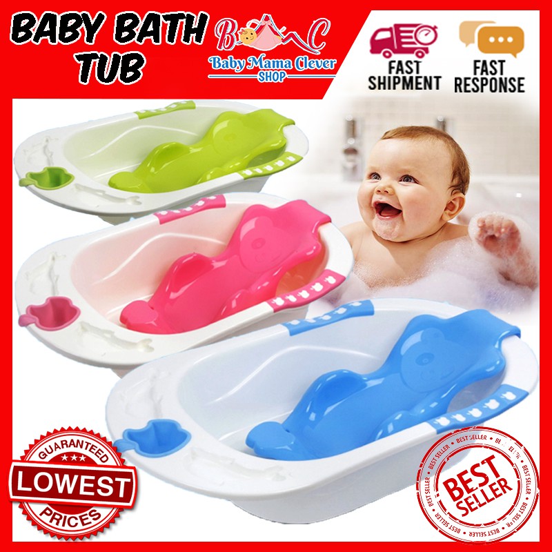 🔥[Large Size] Baby Bath Tub Baby Tub Baby Bath Tub Support Baby Bath Support Tab Mandi Baby